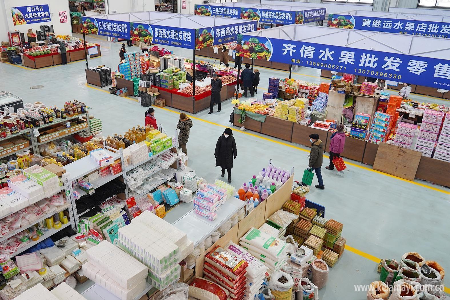 市農副產品批發市場全面恢復營業，貨品充足保障供應